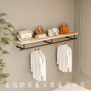 服装店上墙带板服装展示架鞋包架壁挂货架陈列架直播间挂衣架新款