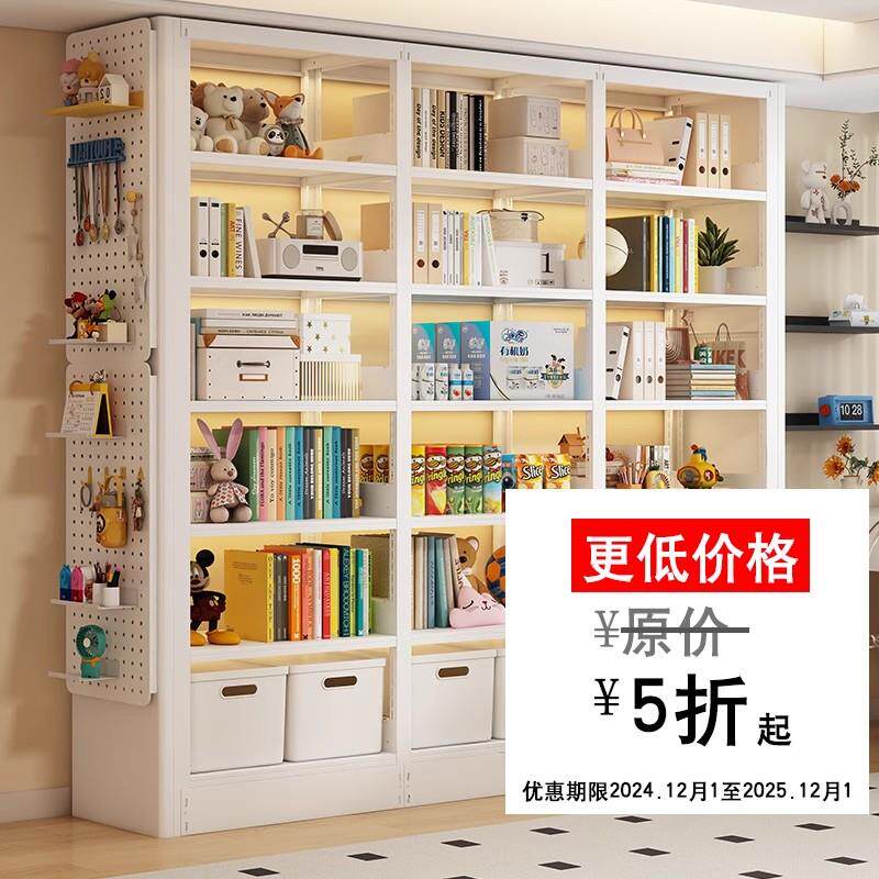 图书馆书架家用钢制书架客厅收纳落地置物架铁艺学生儿童书柜加厚