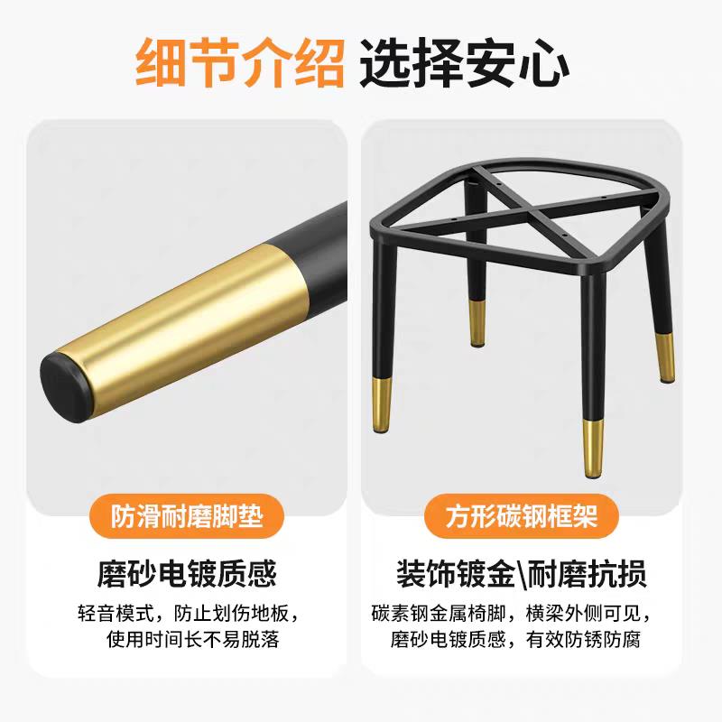 餐椅腿餐椅底座餐椅架子椅子架椅子底托椅子腿餐椅配件
