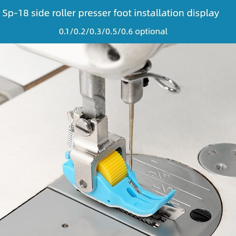 新款SP-18右挡边滚轮压脚铁氟龙底板带刀止口压明线缝纫机配件