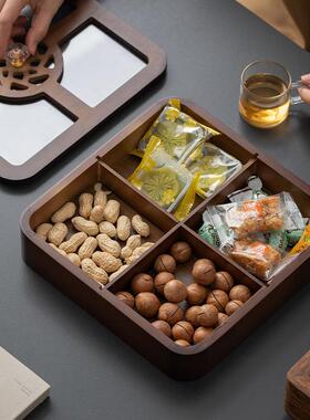 简约果盘带盖分格家用客厅茶几窗花款干果盘高档精致坚果摆放盘
