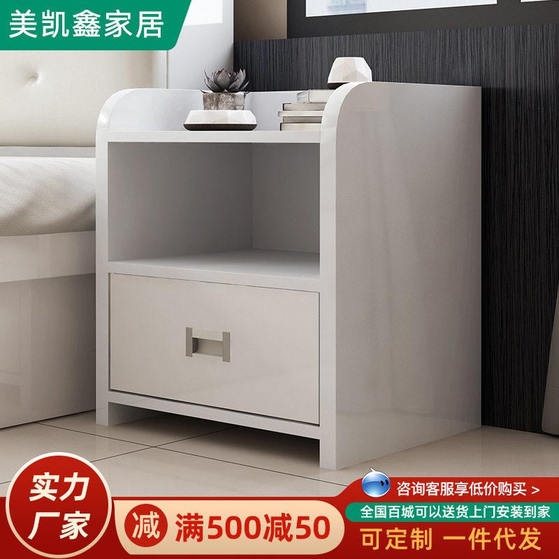 经济型简约现迷你小柜子卧室床边收纳储物柜带抽屉可板式床头柜图片