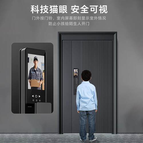 嵌式能门锁防盗入户门密码锁别入墅人双开门指纹锁大门指纹锁脸识