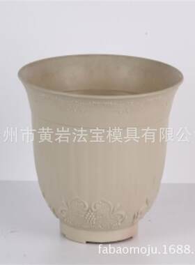 花缸模具塑料花盆模具塑料花缸模具等各类塑胶日用品模具
