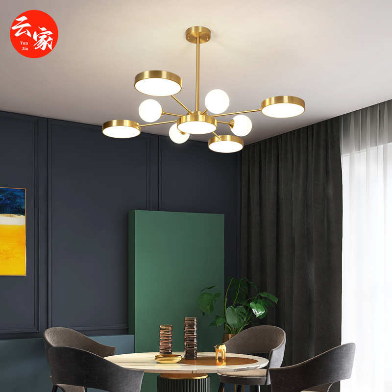 北欧全铜吸顶吊灯客厅卧室吊灯现代简约新款轻奢大厅大气家用灯具