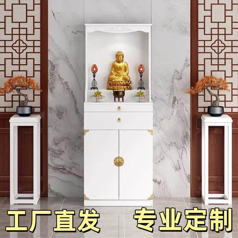 供奉台供香桌佛台新中式案台三层可定制摆佛像柜供桌佛龛客厅家用
