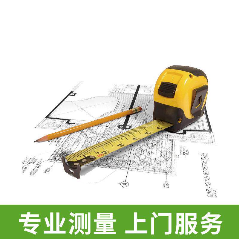 电动窗帘套装上门测量付费智能窗帘安装罗马杆安装费