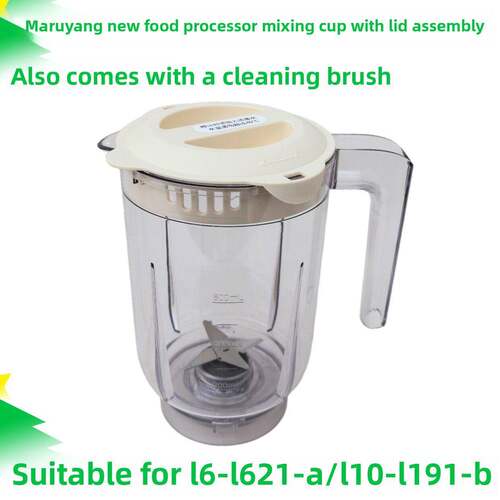 玖扬L6-L621-A-主机干磨刀架混合刀架干磨杯肉磨杯调理杯