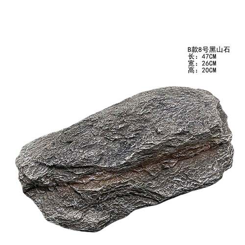 仿真B款黑山石灰林色景观泡沫石头仙侠影视JGST056U剧园庭院造P景