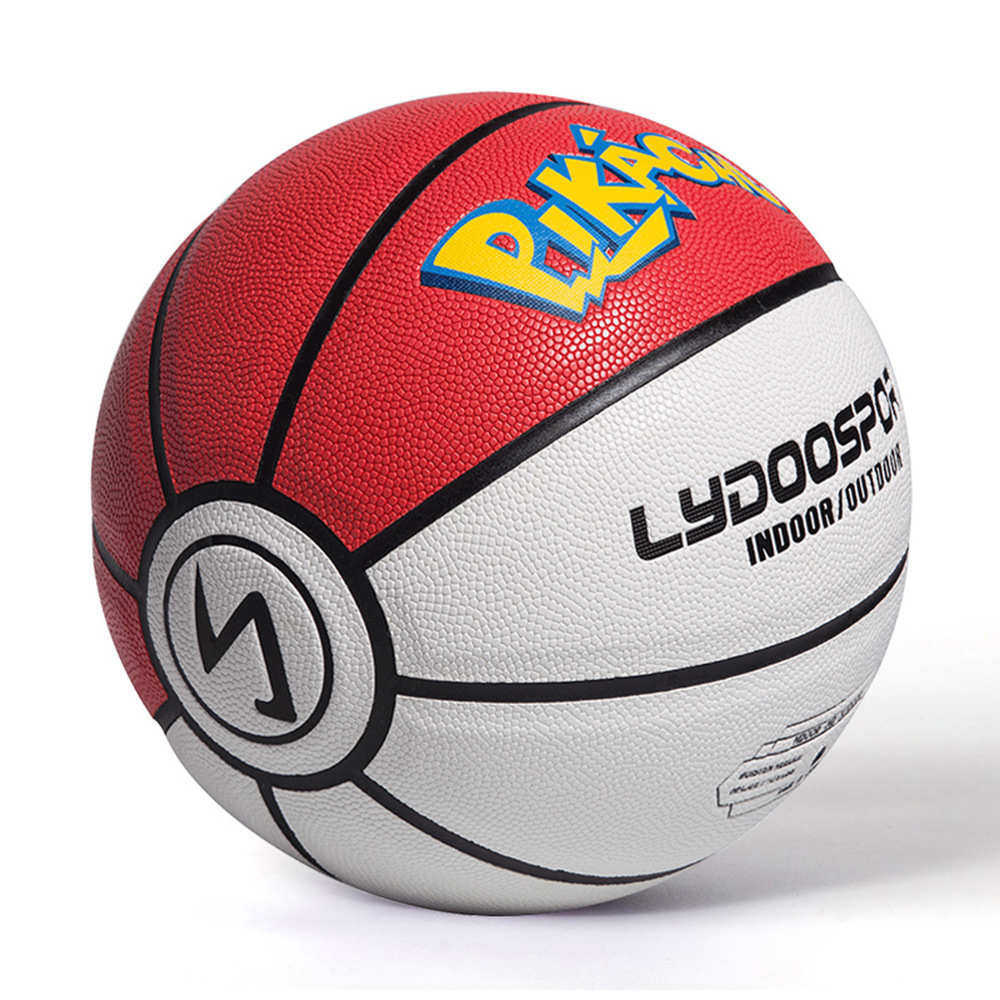 莱度网红手感7号篮球耐磨学生蓝球青少年儿童篮球现