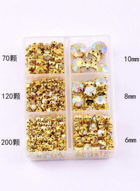 Hand-stitched single-claw rhinestone claw drill gold and sil