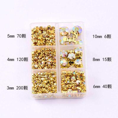 Hand-stitched single-claw rhinestone claw drill gold and sil