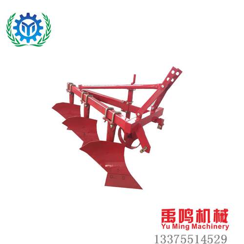 农用耕地地犁拖拉带325铧式犁IWV土地深翻型耕犁农业机械铧式机犁