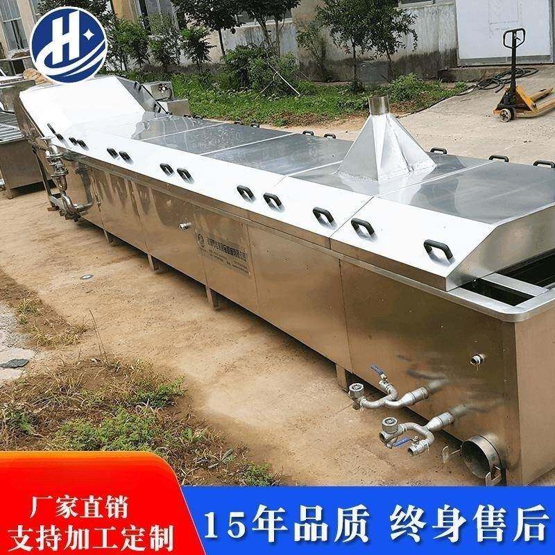 全自动杀菌预煮机线连续式蔬菜杀青设备推荐毛肚漂烫杀菌机