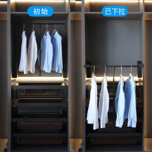 俏媳妇下拉式挂衣杆衣橱五金配件衣柜伸缩衣架杆衣柜升降挂