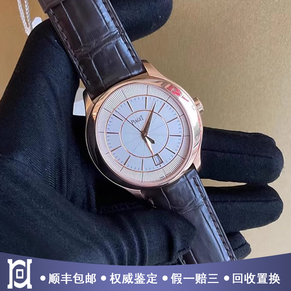 伯爵BLACK -TIE系列43mm18K玫瑰金98新自动机械皮带男表G0A37110