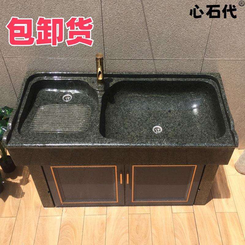 天然花岗岩洗衣池带搓衣板台盆别墅一体户外庭院水池天然石头水槽