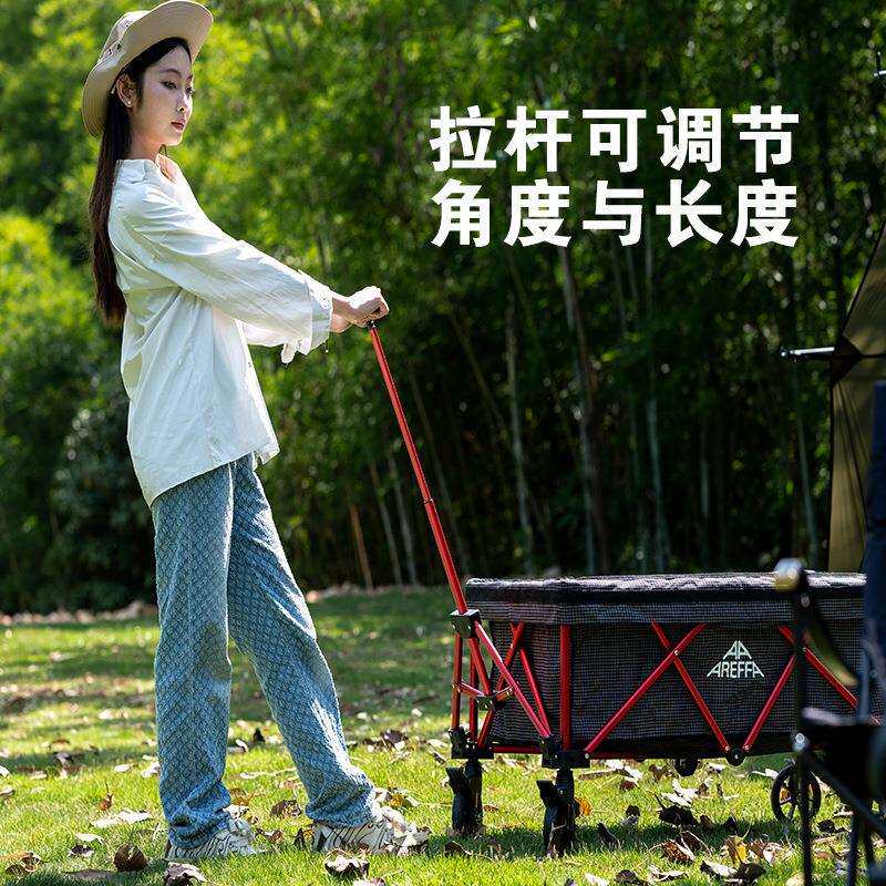露营车推车营地车户外露营折叠推车野营拖车便携式轻便买菜小拉车