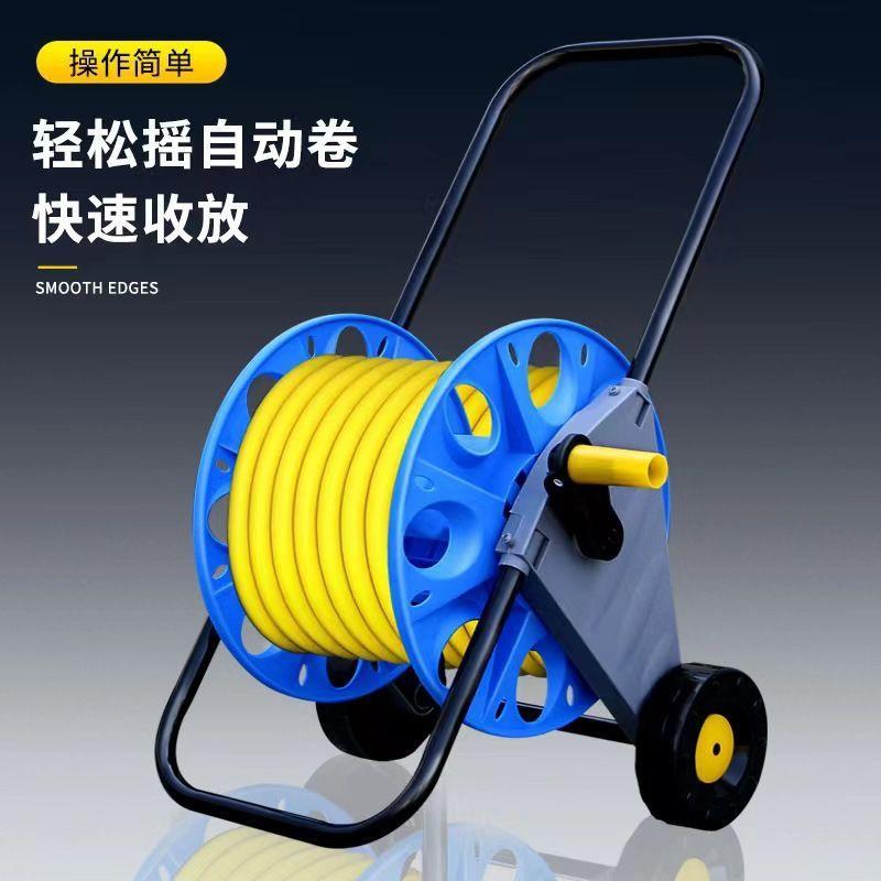 软水管收纳架卷管器盘管洗车软管缠绕架园林浇花家用工具水管车