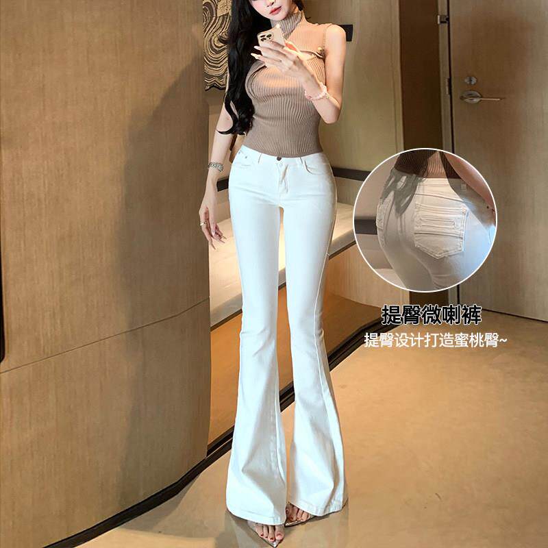 SPYB气质韩女长腿微喇小白裤夏季新款高腰修身显瘦提臀喇叭牛仔裤