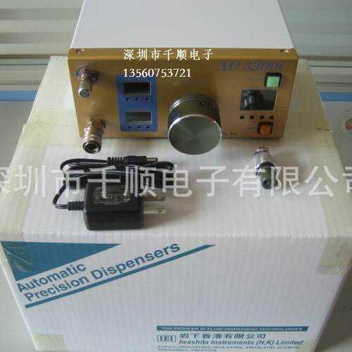 IEI岩下AD3300D精密数显点胶机滴胶机涂胶机