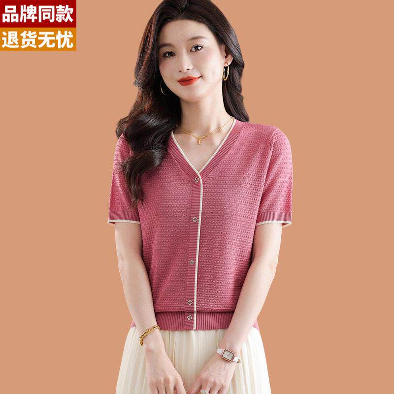 桑蚕丝短袖t恤2026新款女士夏装薄款妈妈v领小香风上衣冰丝针织衫
