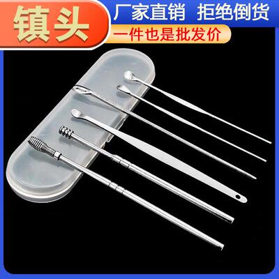 Wholesale Earwax Removal Tools Stainless Steel Ear Pick Set
