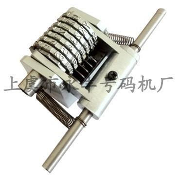 加印热码机MXM烫号金号码机烫印码头自动跳数烙号码机打码号机