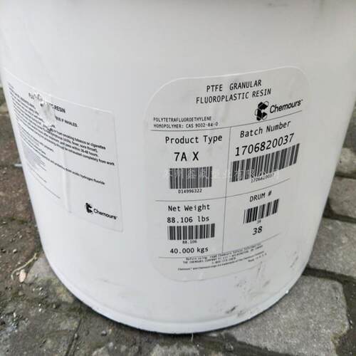 PTFE 美国科幕 MP1100 PM1300 不粘性 耐磨 润滑 聚四氟乙烯微粉