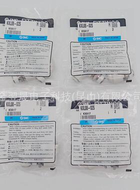 现货SMC原装KXL08-02-01-03S回转式快换接头速旋转弯头假一罚十