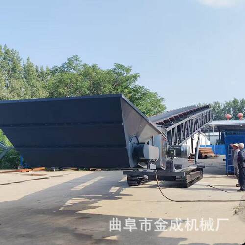 双联动堆料扒料机遥控行走式扒料石子上料煤渣碳渣 螺旋扒料机