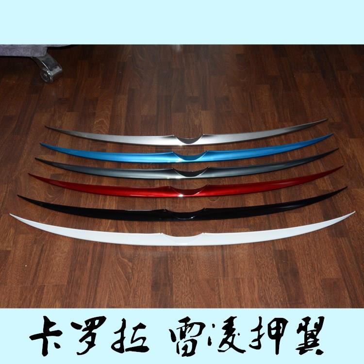 2014-2016卡罗拉改装押翼免打孔烤漆尾翼定风翼