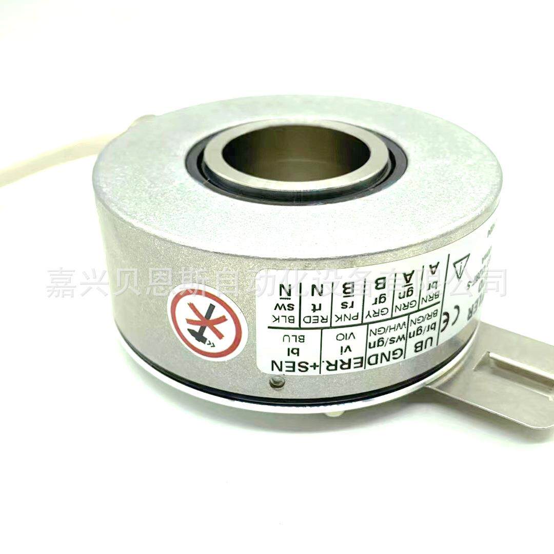 0533870 RI76TD/2048ED. 4X28IF-S 亨士乐HENGSTLER原装编码器