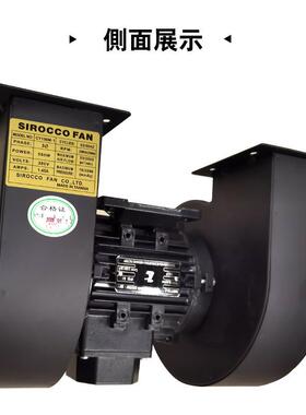 翼多/式离心风机CY150AC220EHEV/380MV550W单相三相双风口鼓风机