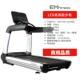 高档跑步功机家用款 健身房专用多能商静音电动能用室内大型智健身