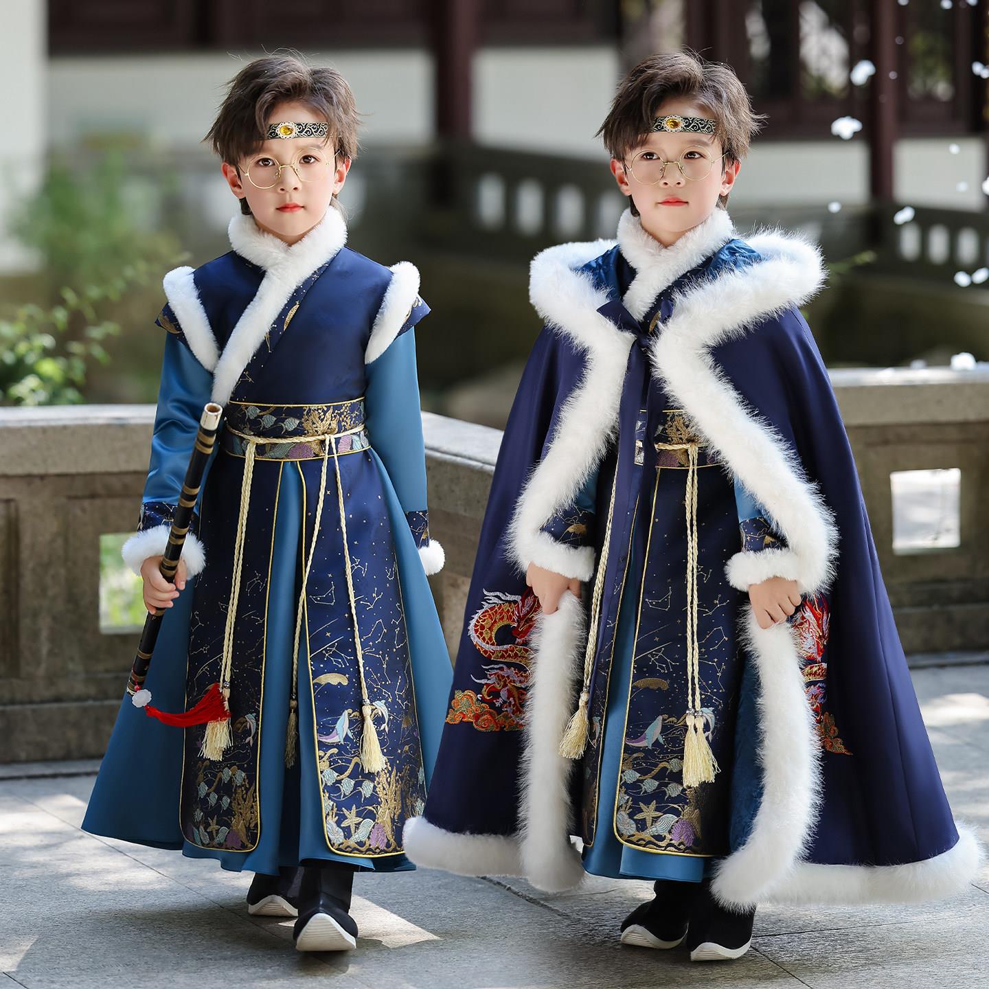 男童汉服飞鱼服2026新款儿童古装拜年服冬装小男孩冬季中国风唐装