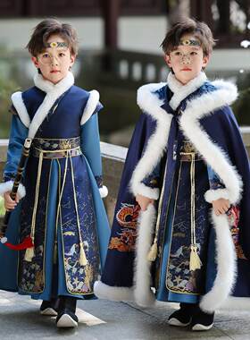 男童汉服飞鱼服2026新款儿童古装拜年服冬装小男孩冬季中国风唐装