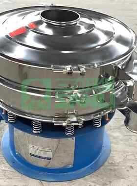 Rotary Vibrating SScr eenSwinginOQPMg creen anufacturer