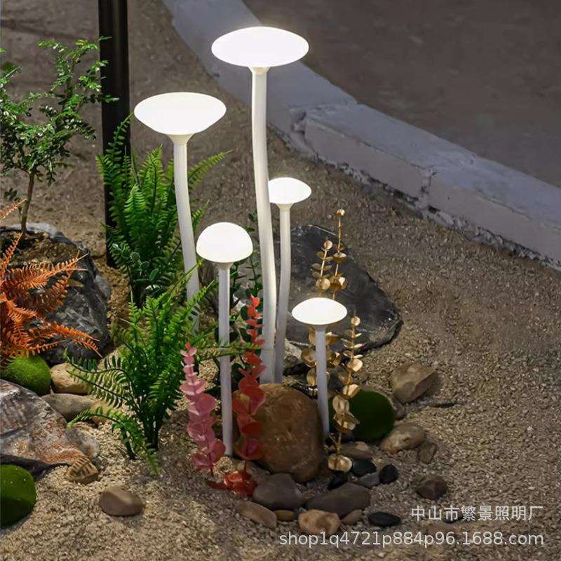 户外防水发光蘑菇灯造型灯园林花园别墅景区装饰庭院灯插地草坪灯