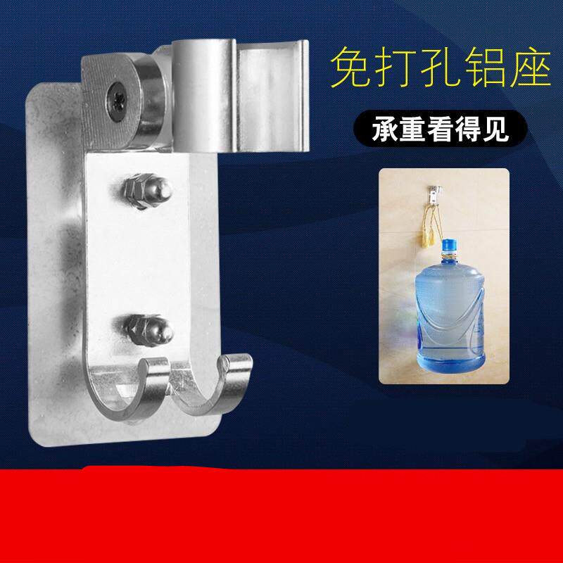 新款直销免打孔太空铝花洒底座 贴片粘贴挂钩款 无痕安装喷头固定