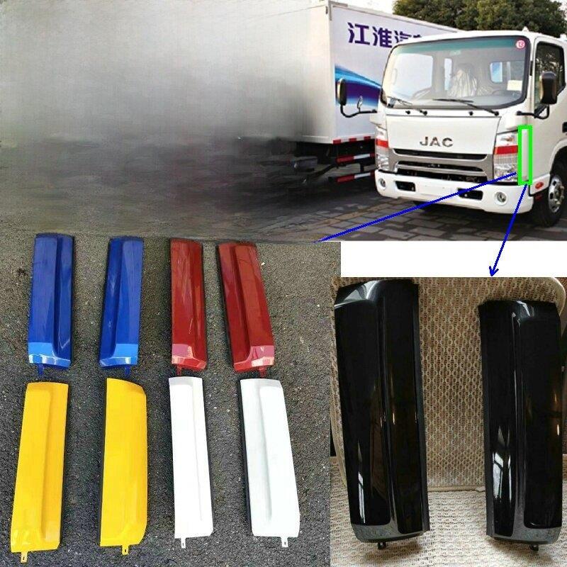 适用于江淮卡车角新帅钟三Q3Q6头灯装饰板下角装饰板原厂