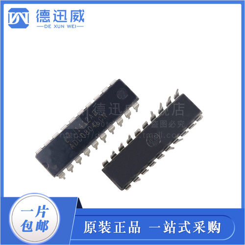 ADC0804 ADC0804LCN DIP-20 8位CMOS逐次比较型A/D转换器芯片