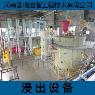 菜籽油成套浸出设备国瑞菜籽油浸出工艺流程全自动设计出油率高