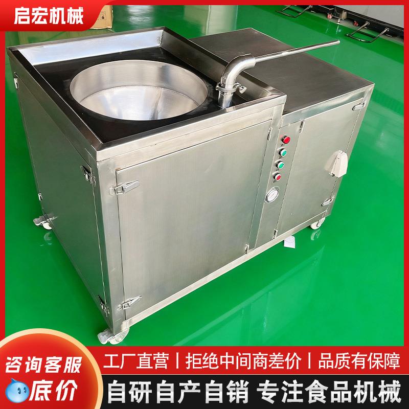 卧式液压灌肠机商用红肠腊肠灌装设备香肠加工机器鲜肉烤肠灌肠机