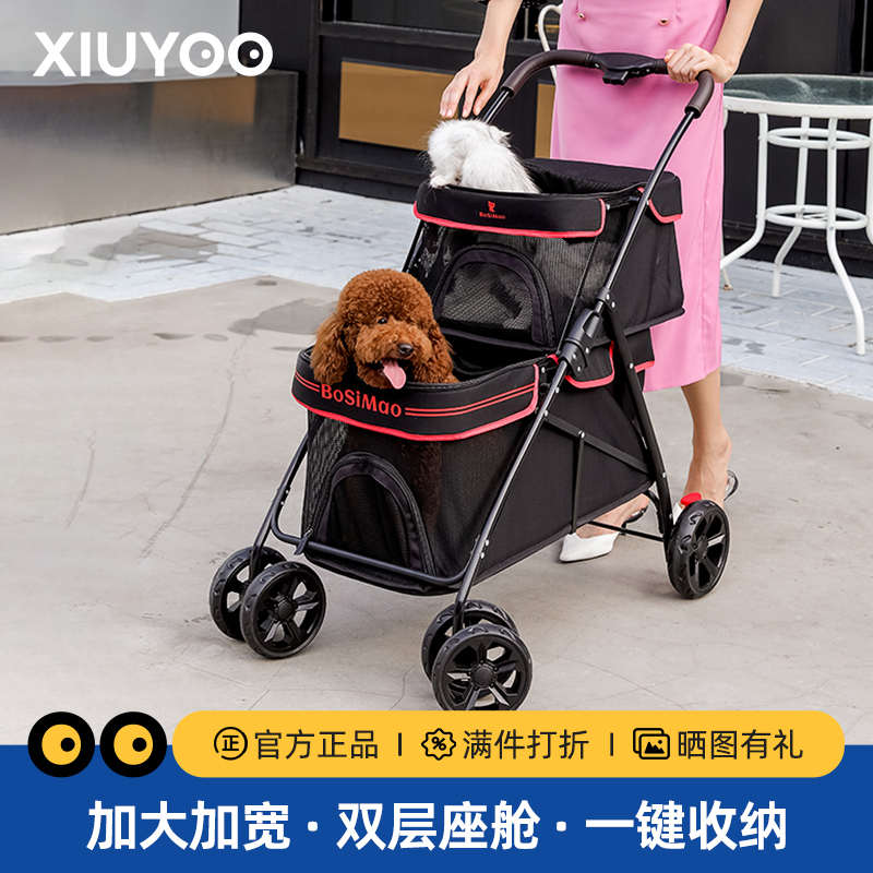 宠物推车双层喵咪狗狗外出轻便手推车可折叠多只中小型犬宠物拉车