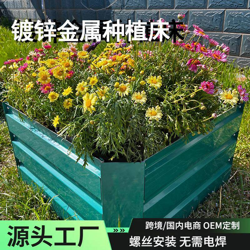 天津正方形镀锌花圃厂家 户外园艺用种植箱 镀锌板育苗绿化花圃