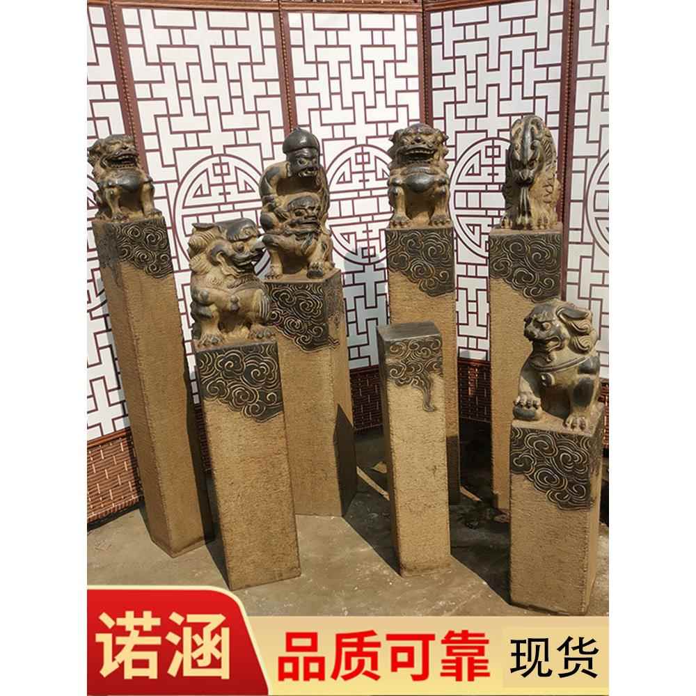 石雕拴马桩仿古做旧青石狮子麒麟拴马柱貔貅造景十二生肖石柱子