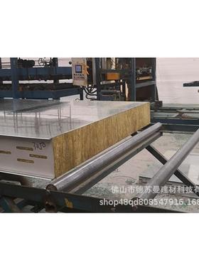 广东厂家生产直温防板销岩棉烘道岩棉隔热保火板复合011134彩钢板