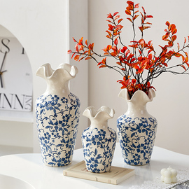 新中式花瓶陶瓷青花瓷摆件客厅水养插花器复古茶室干花装饰品摆设