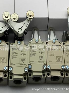 行程开关WLCA2-2N WLCA12-N WLCA2 WLCA2-N WLCA12-2N质保一年